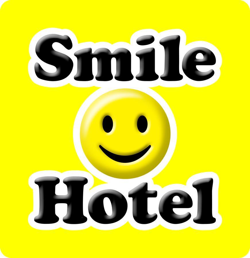 Smile Hotel Yonago Eksteriør billede